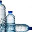 حقایق ناگفته در مورد بطری آب معدنی
