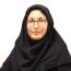 دکتر زهرا معماریانی