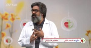 عدسی ؛ روش پخت و فواید