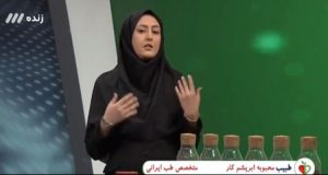 نحوه برخورد با تغییرات اخلاقی مبتلایان به ضایعات نخاعی