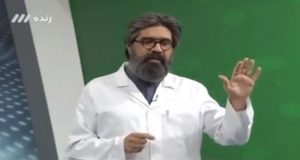 خواص قرص لیمو