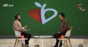 درمان آلرژی در مزاج های مختلف