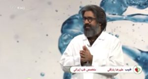 درمان آلرژی پوستی