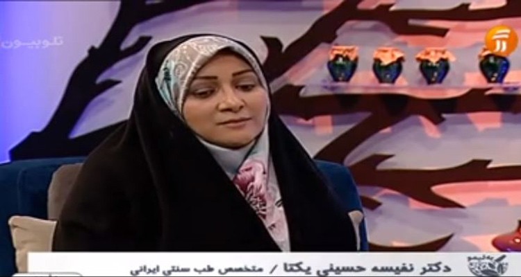 روش شناخت چهار مزاج مختلف