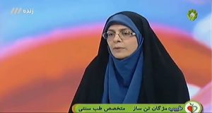 علت ناباروری بعضی زوجین