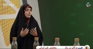 تلویزیون طبایع 3 عوامل موثر بر بلوغ جنسی