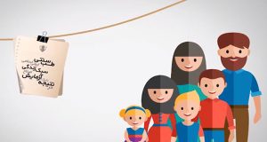 تلویزیون طبایع 4 پیشگیری و کمک به درمان سرطان از دیدگاه طب سنتی ایران