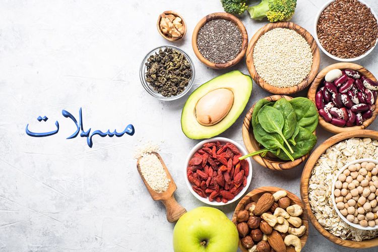 مسهلات عام در طب سنتی