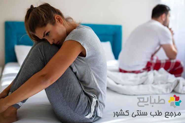 علل سرد مزاجی جنسی در مردان و زنان