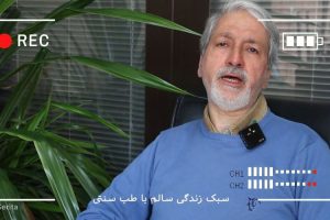 اعراض نفسانی