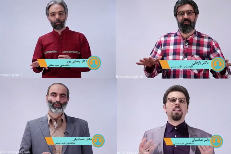 غذاهای مناسب سحری در طب سنتی