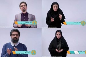 سکنجبین در رمضان