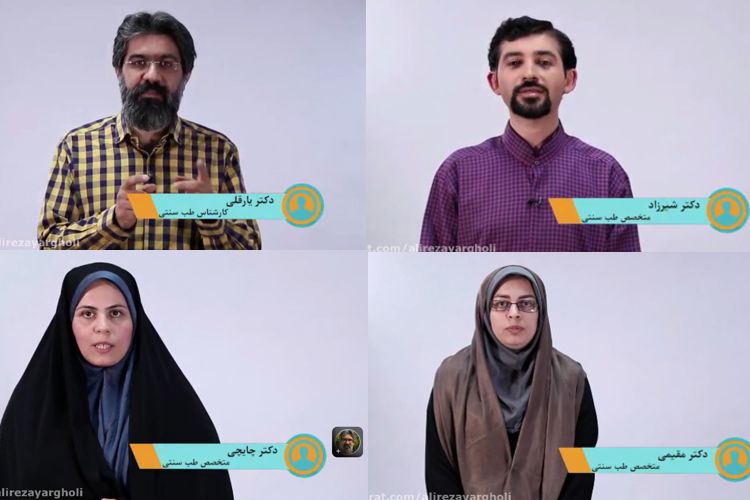 رفع عطش در ماه رمضان