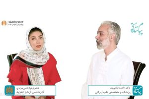 تلویزیون طبایع 38 نوشیدن آب