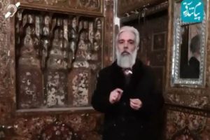 تلویزیون طبایع 38 کاهش وزن