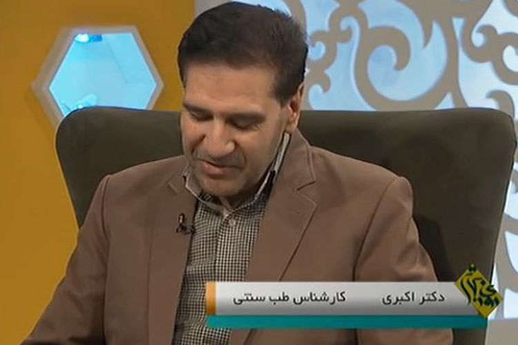 پیشگیری و درمان کبد چرب و سینوزیت