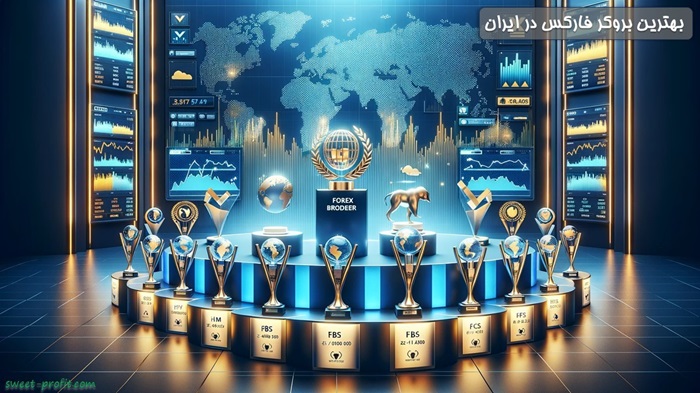 درک نقش بروکرهای فارکس در بازار ارز