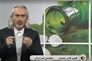 بوی بد دهان