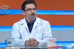 ترمیم دندان