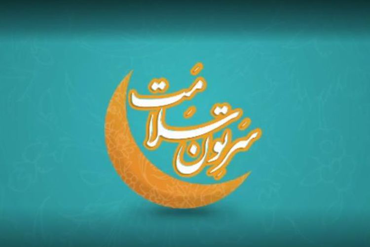 غذاهای مناسب معده در ماه مبارک رمضان