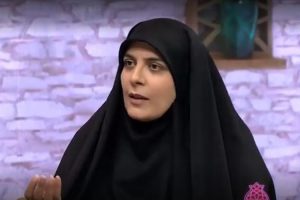 فرزند دختر