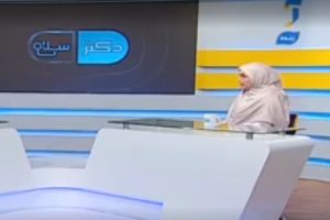 مراقبت های بارداری 6