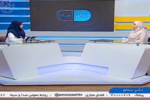 مراقبت های بارداری4