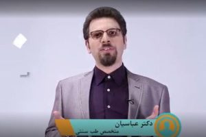 مضرات آب سرد