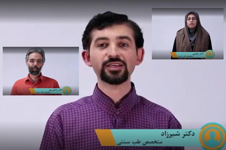 چاشنی های نامناسب در ماه رمضان