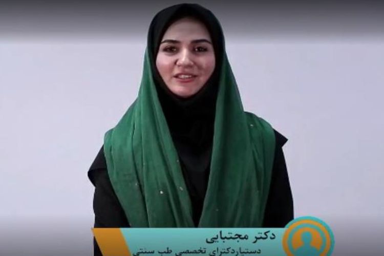 چای مناسب در ماه مبارک رمضان