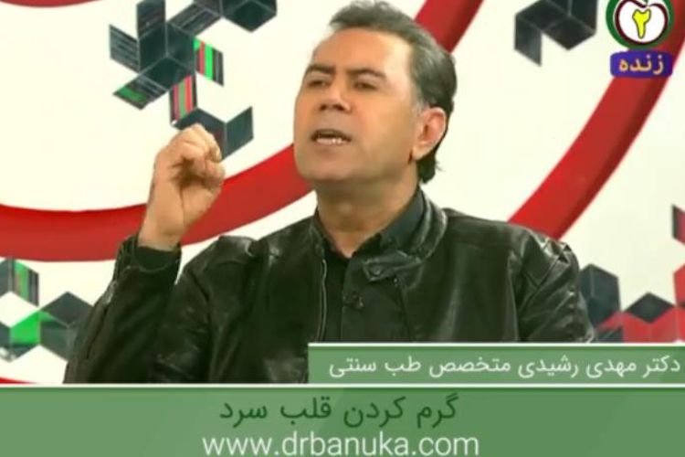 گرم کردن قلب سرد