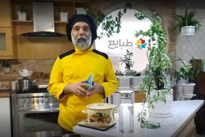 آبجو