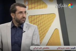 تلویزیون طبایع 11 زالو درمانی