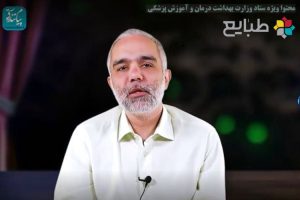 لزوم سحری خوردن