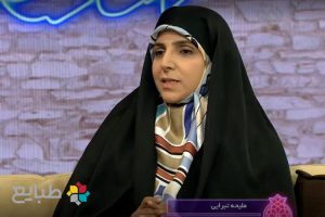 تلویزیون طبایع 5 چاقی