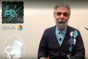 یبوست بارداری