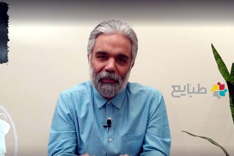 تعریف یبوست از منظر طب سنتی