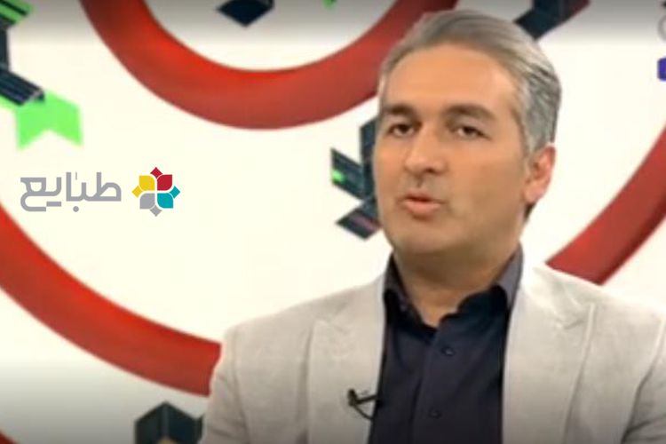 راهکارهای دفع ضرر امواج الکترومغناطیسی با طب سنتی