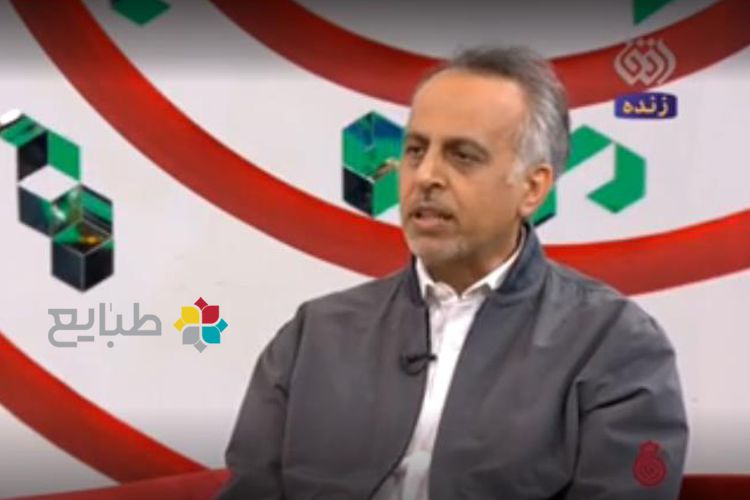 درمان دیسک کمر به کمک طب سنتی