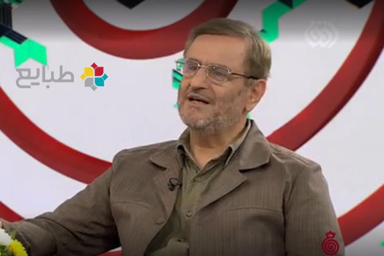 خواص زعفران در طب سنتی