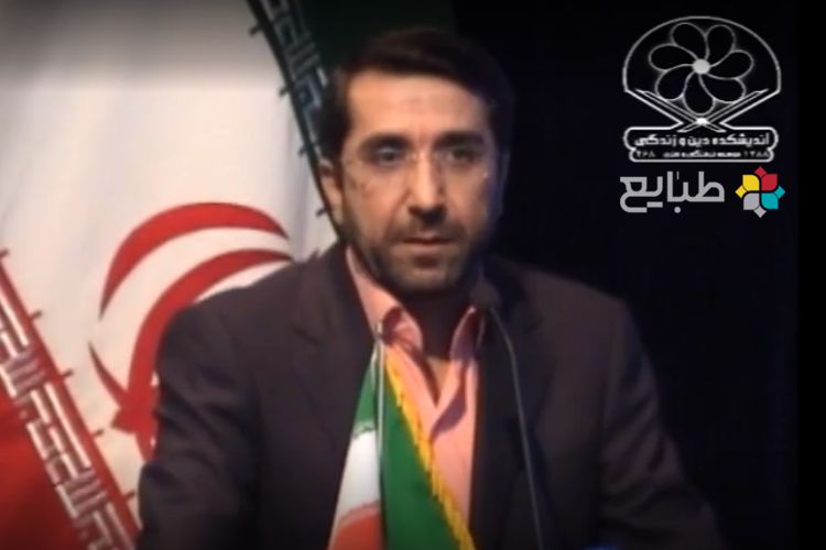 روغن حیوانی و روغن نباتی