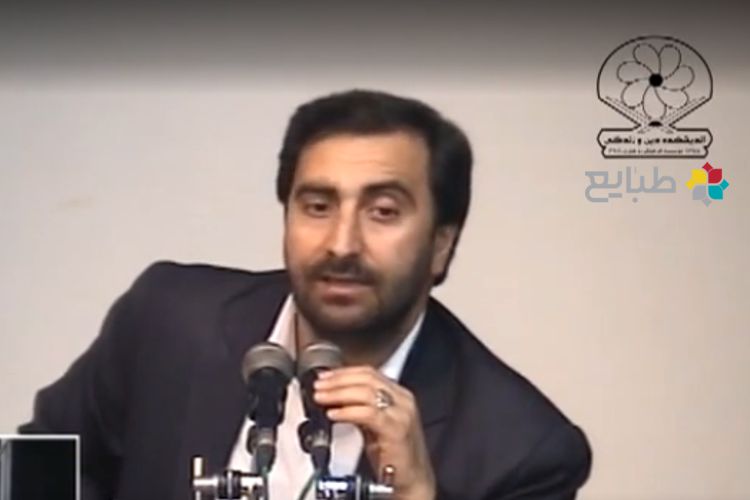 فشار خون و درمان آن در طب سنتی