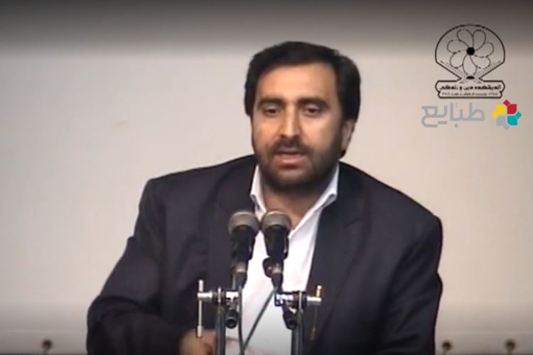 مشکلات جنسی و درمان آن ها به کمک طب سنتی