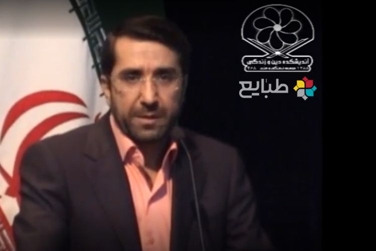 راز طول عمر و جوانی پایدار در طب سنتی