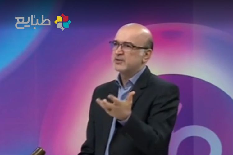 درمان کبد چرب به کمک طب سنتی