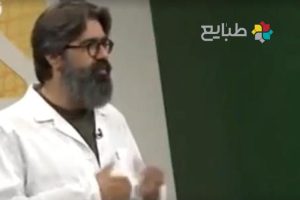 روغن خراطین