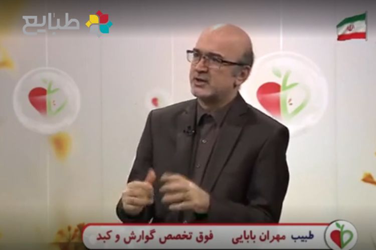 معده و مشکلات آن