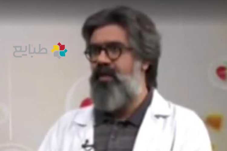 لکه های پوستی و انواع آن در طب سنتی