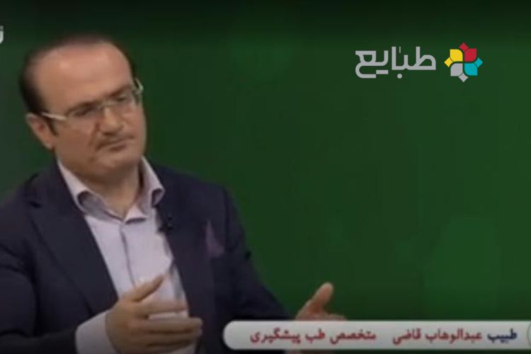 کبد چرب ، علل و روش های درمان آن