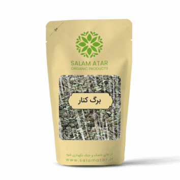 آشنایی با 10 گیاه دارویی پرکاربرد و خواص آن ها + نحوه مصرف 2 دارو گیاهی